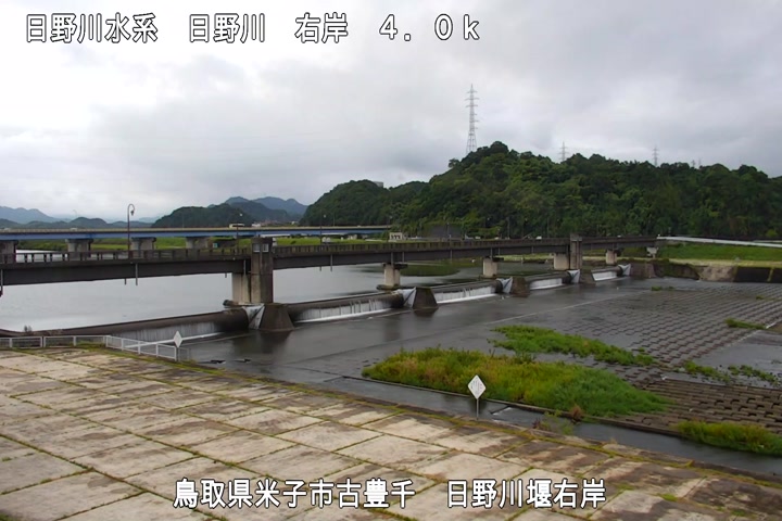 日野川堰右岸