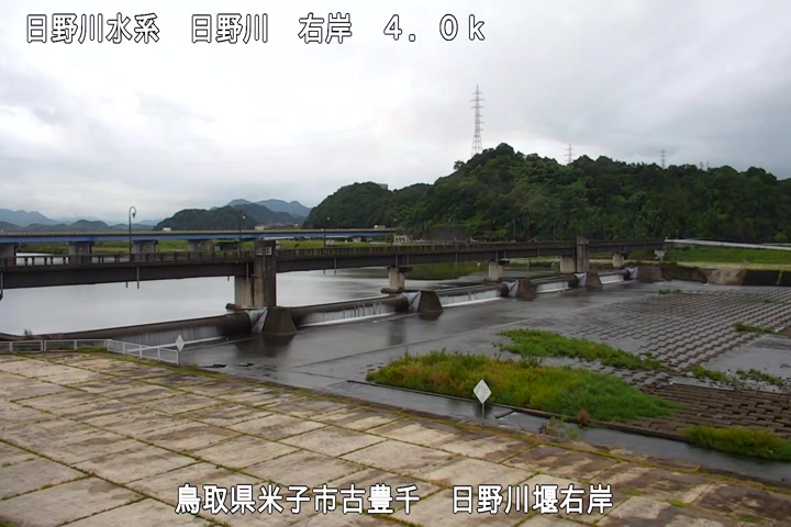 日野川堰右岸