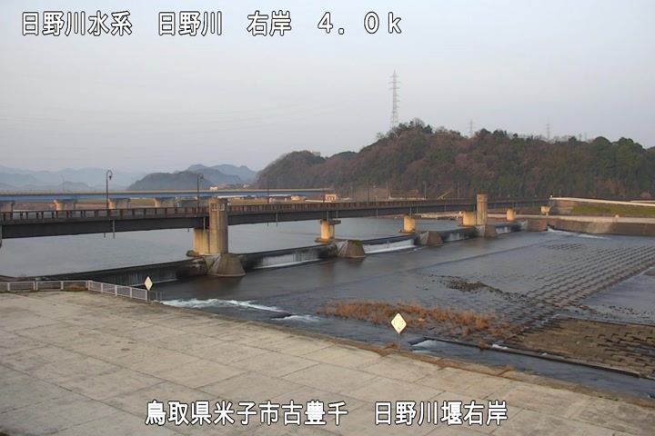 日野川堰右岸