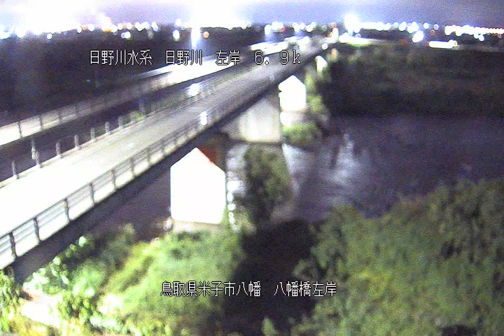 八幡橋左岸