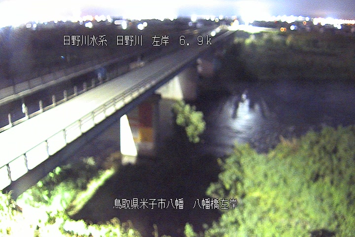 八幡橋左岸