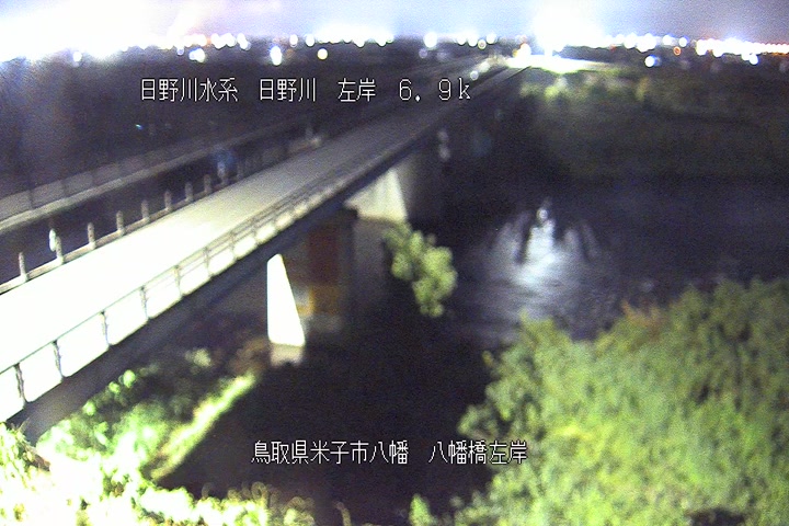 八幡橋左岸