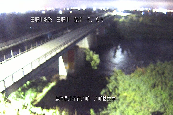 八幡橋左岸
