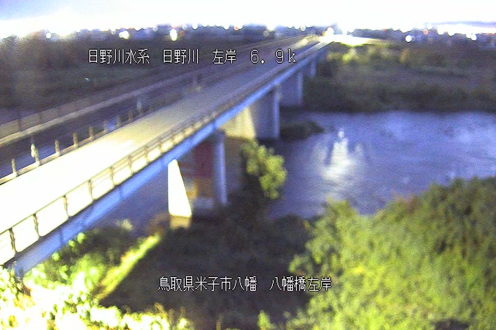 八幡橋左岸