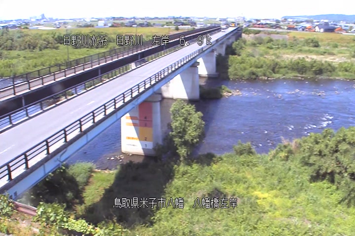 八幡橋左岸