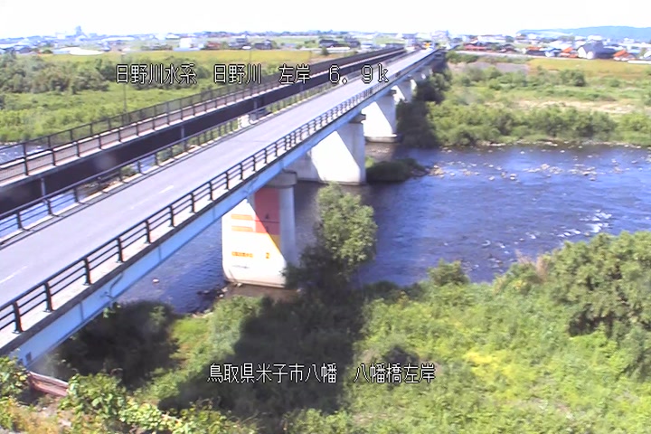 八幡橋左岸
