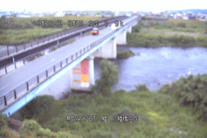 八幡橋左岸