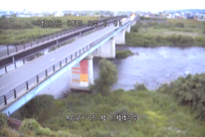 八幡橋左岸