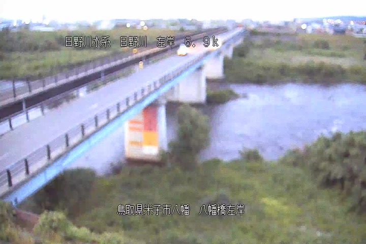 八幡橋左岸