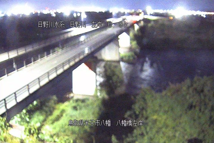 八幡橋左岸