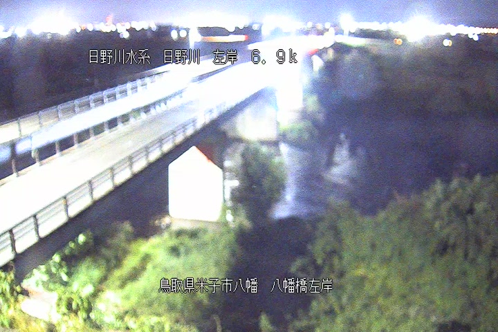 八幡橋左岸