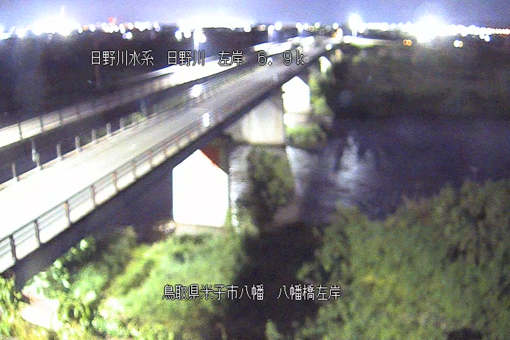 八幡橋左岸