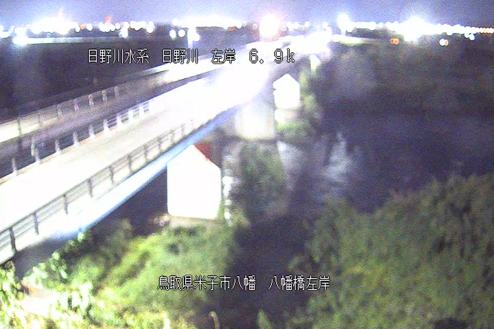 八幡橋左岸