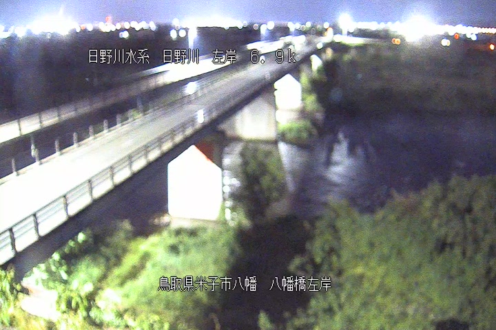 八幡橋左岸