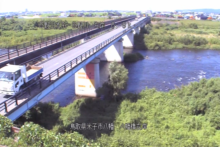 八幡橋左岸
