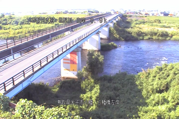 八幡橋左岸