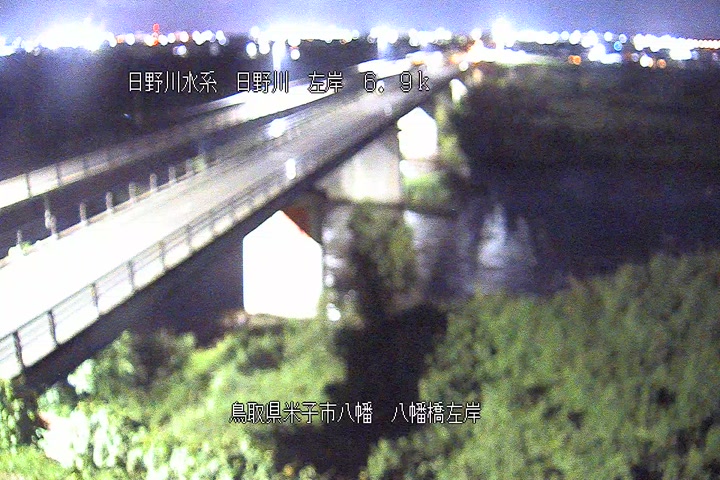 八幡橋左岸