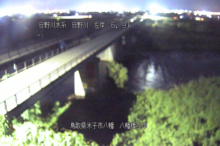 八幡橋左岸
