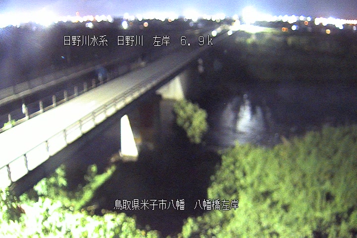 八幡橋左岸