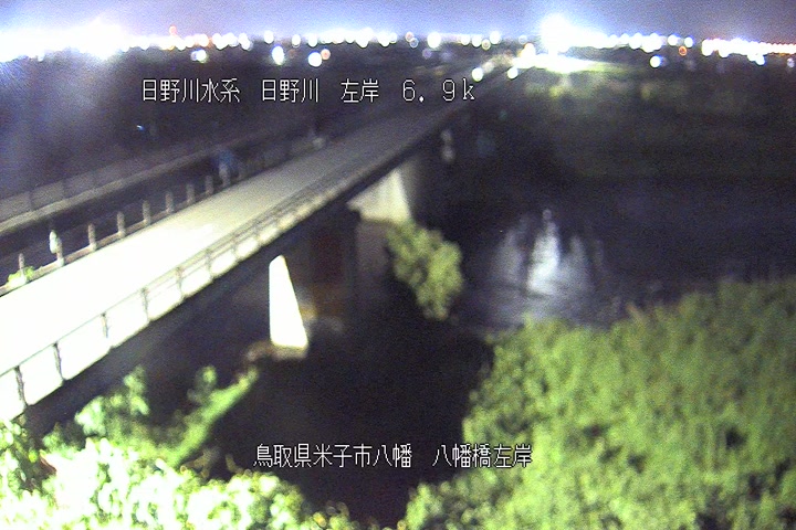 八幡橋左岸