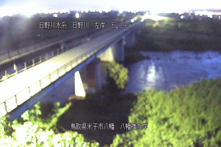 八幡橋左岸