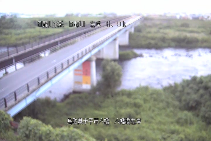 八幡橋左岸