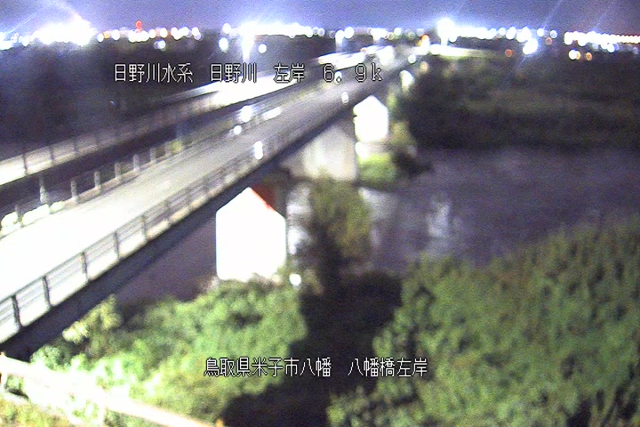 八幡橋左岸