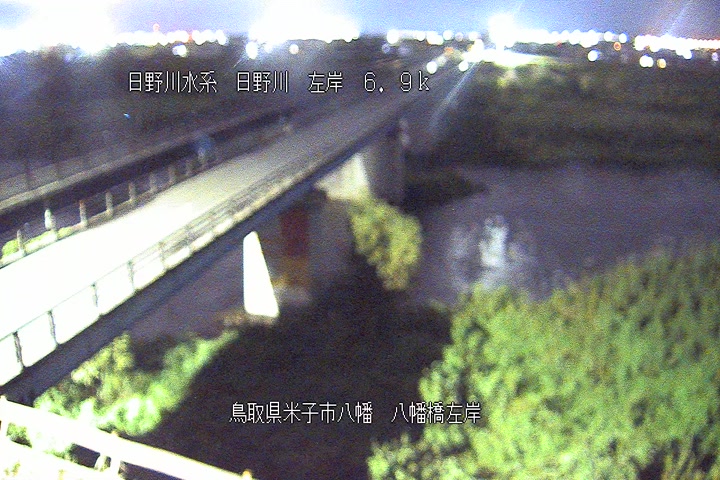 八幡橋左岸