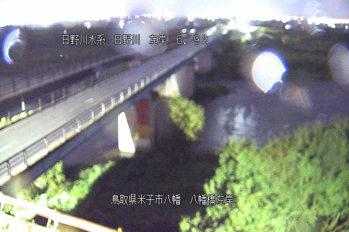 八幡橋左岸