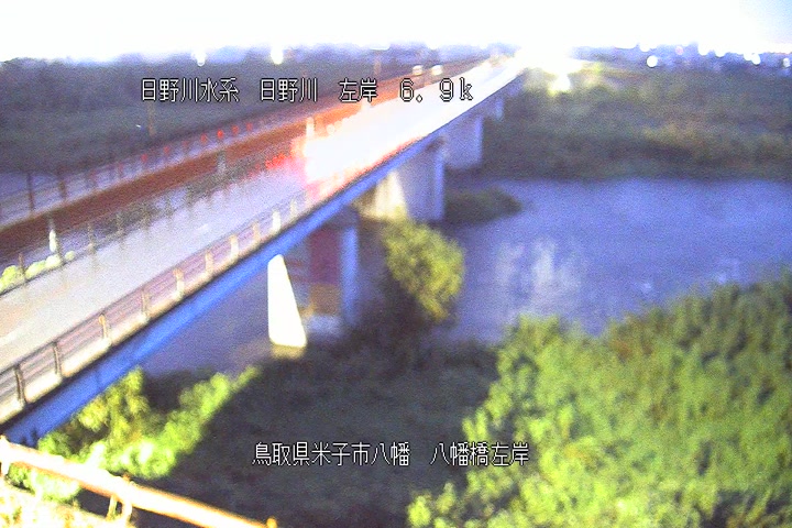 八幡橋左岸