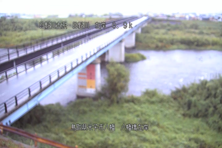 八幡橋左岸