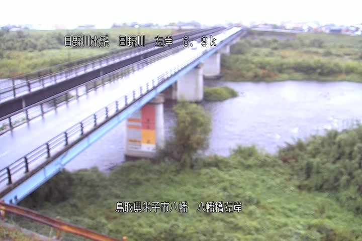 八幡橋左岸