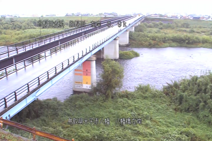 八幡橋左岸