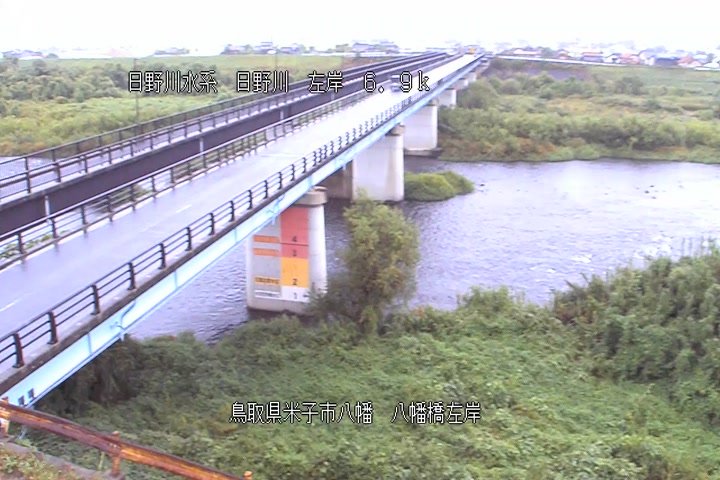 八幡橋左岸