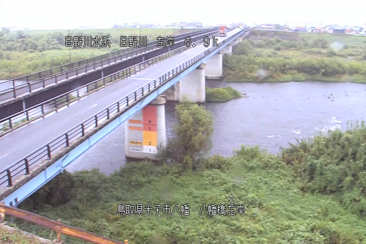 八幡橋左岸
