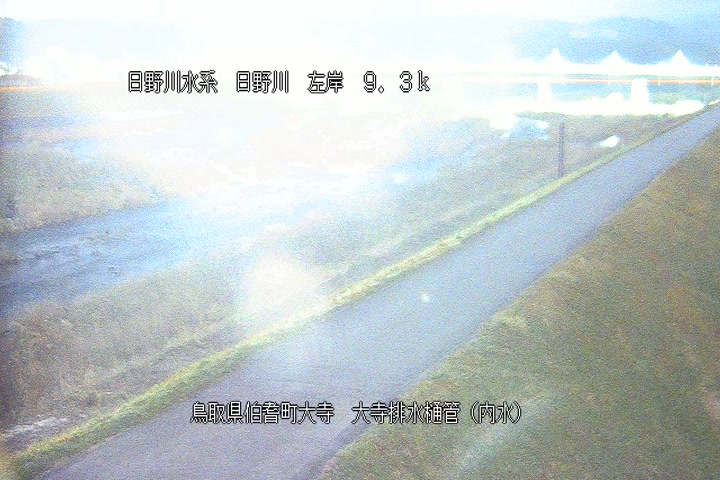 大寺排水樋管（内水）