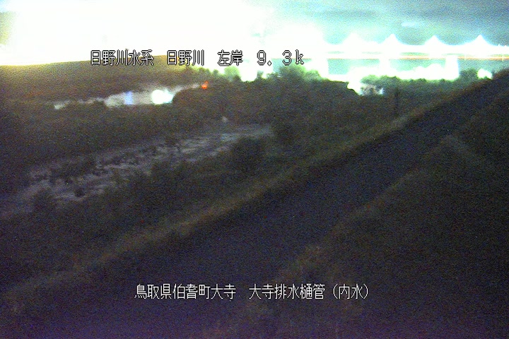 大寺排水樋管（内水）