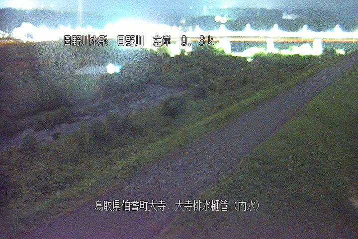 大寺排水樋管（内水）