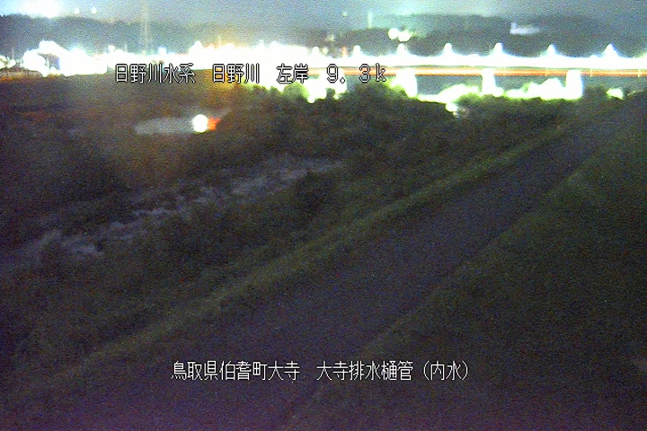 大寺排水樋管（内水）