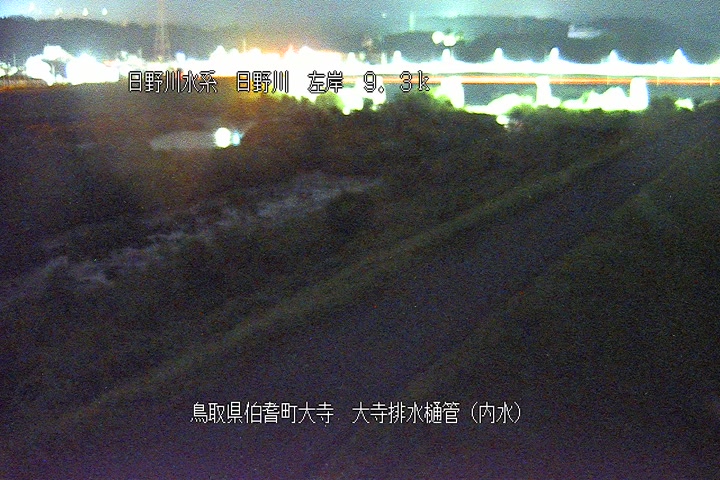大寺排水樋管（内水）