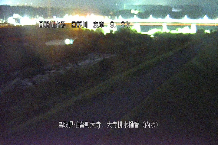 大寺排水樋管（内水）