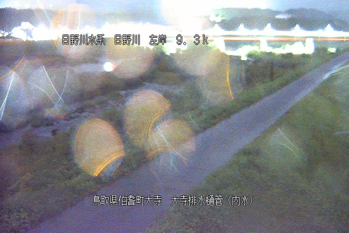 大寺排水樋管（内水）