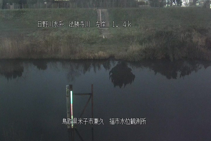 福市水位観測所