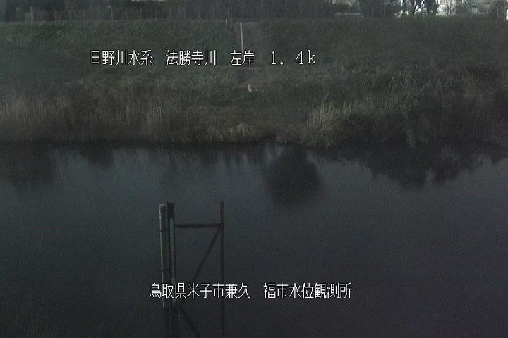 福市水位観測所