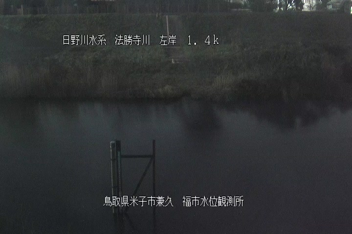 福市水位観測所