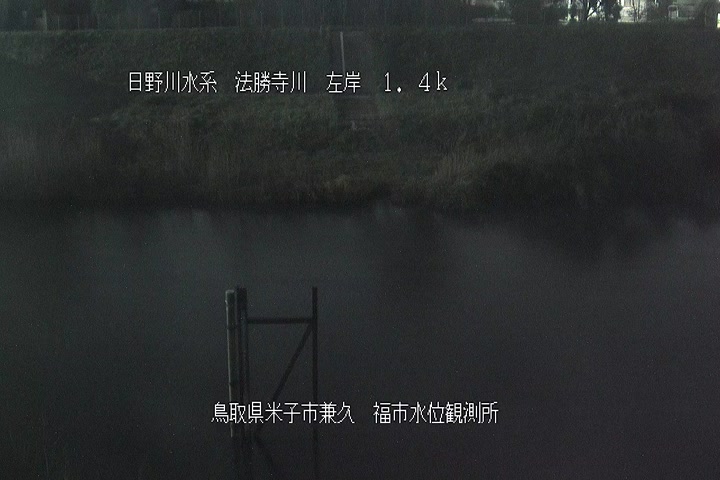 福市水位観測所
