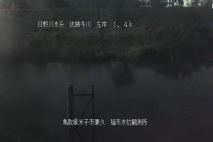 福市水位観測所