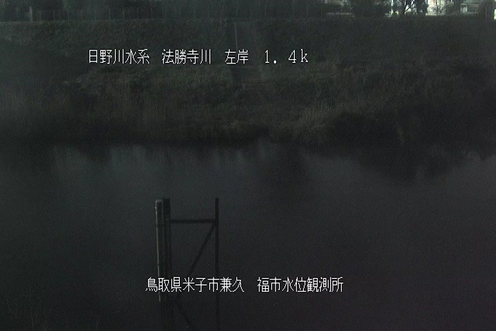福市水位観測所
