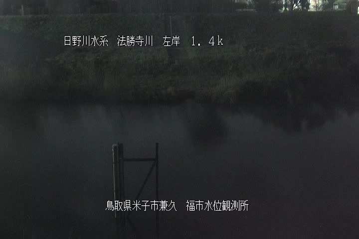 福市水位観測所