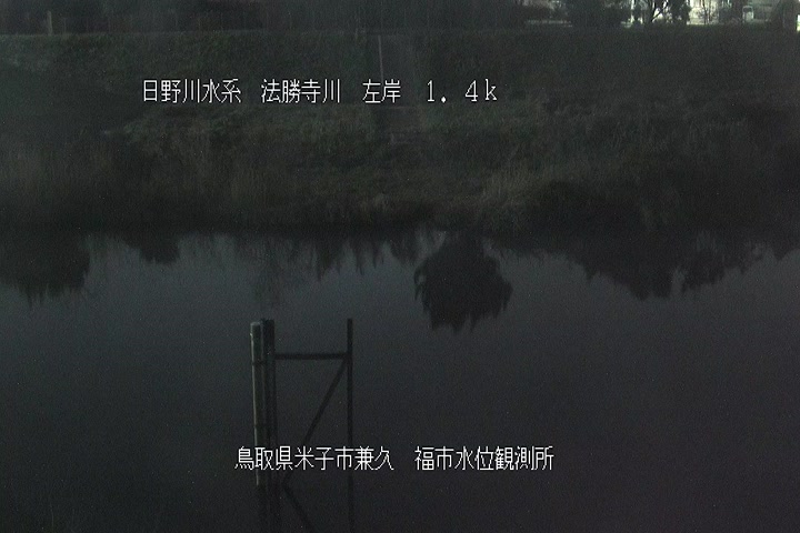 福市水位観測所